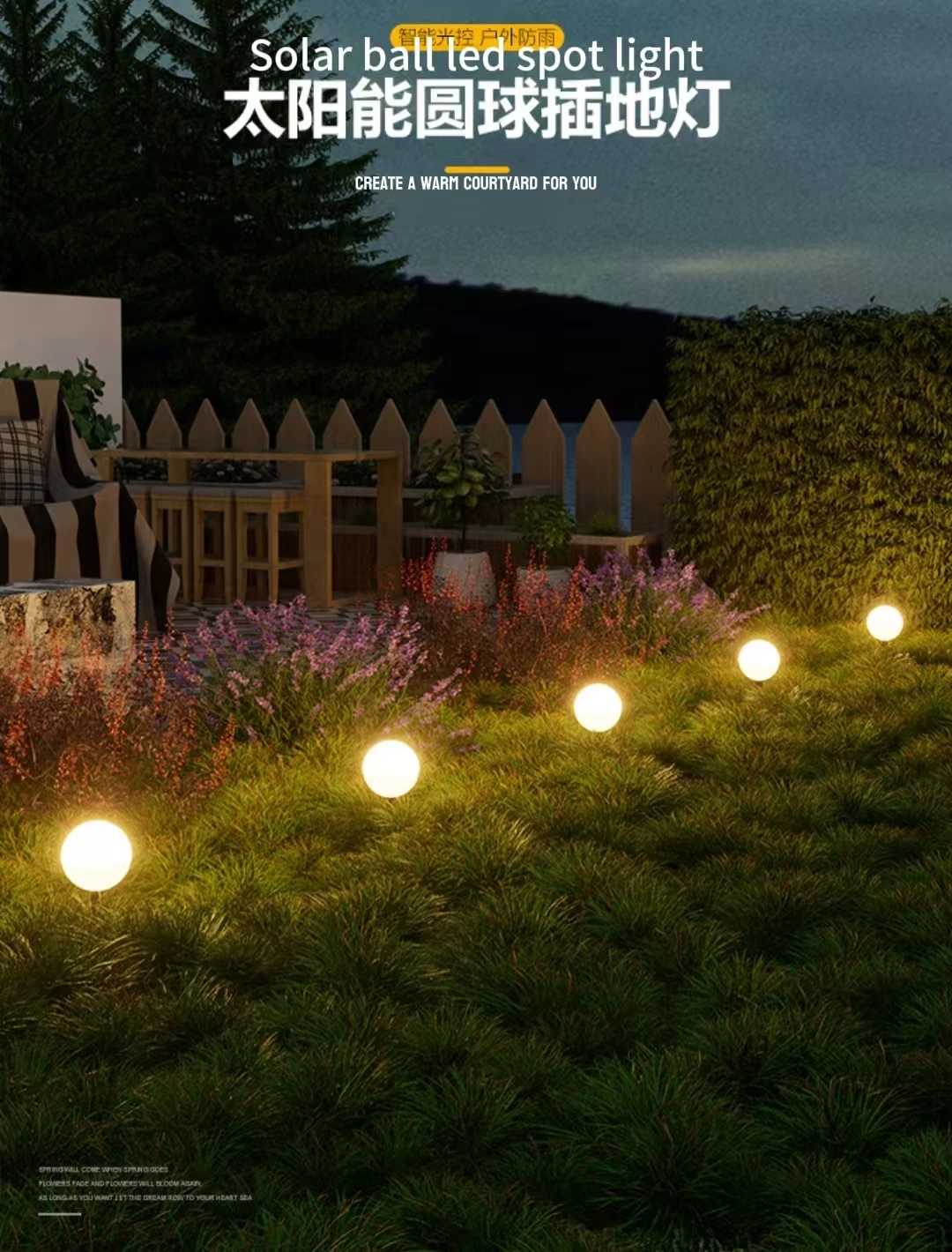Rechargeable Outdoor LED Luminous Ball Light 16 Colors Illumination Garden Swimming Pool Pathway Patio Waterproof Lawn Lamp