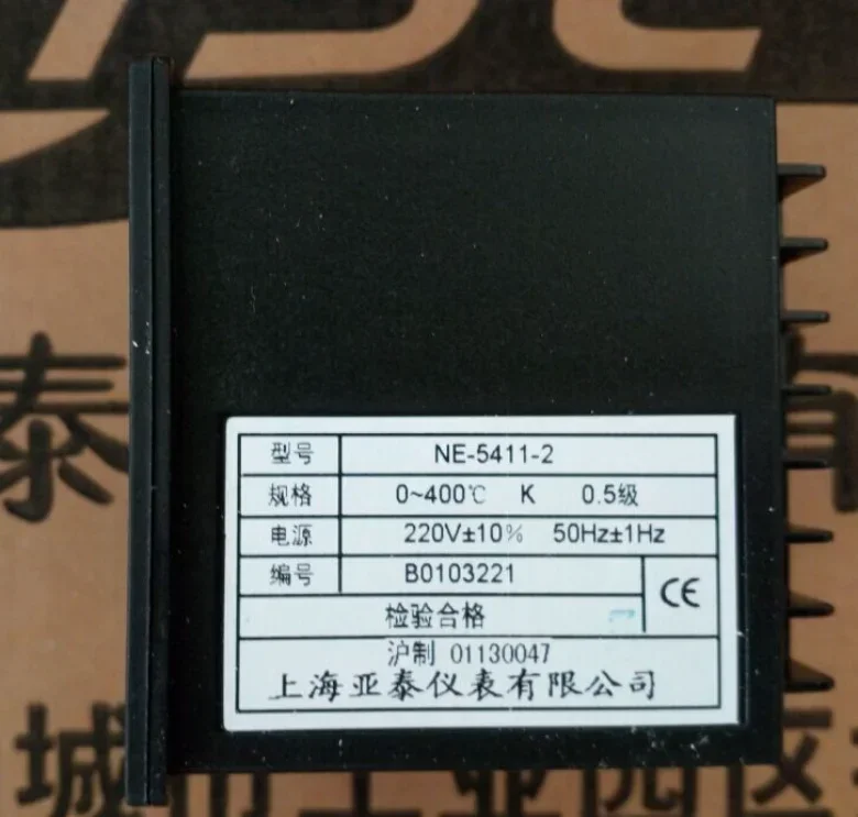 FOR Suhu Controller NE-5000 NE-5411-2 NE-5411V-2 NE-5401-2 NE-5412-2 NE-5412V-2 0-400 ℃ Type 220V 50HZ