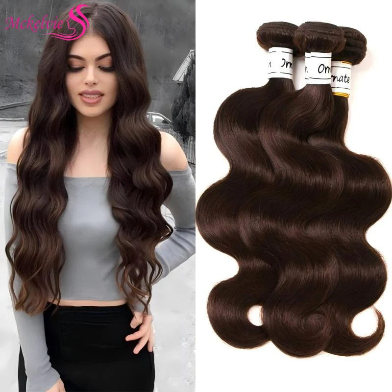 Color 2 Human Hair Bundles Dark Brown Body Wave Bundles 100g/pc For Women 100% Real Brazilian Remy Human Hair Weaving Extensions