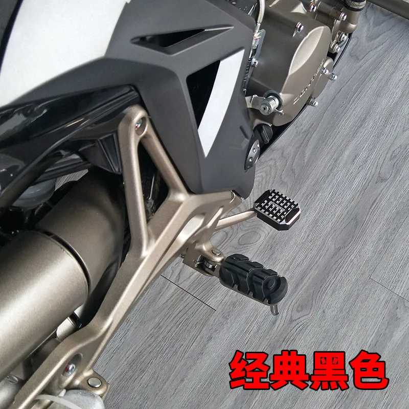 Shengshi ZT310 modified accessories ZT310-R-X-T brake pedal widened and enlarged pedal anti-skid brake pedal
