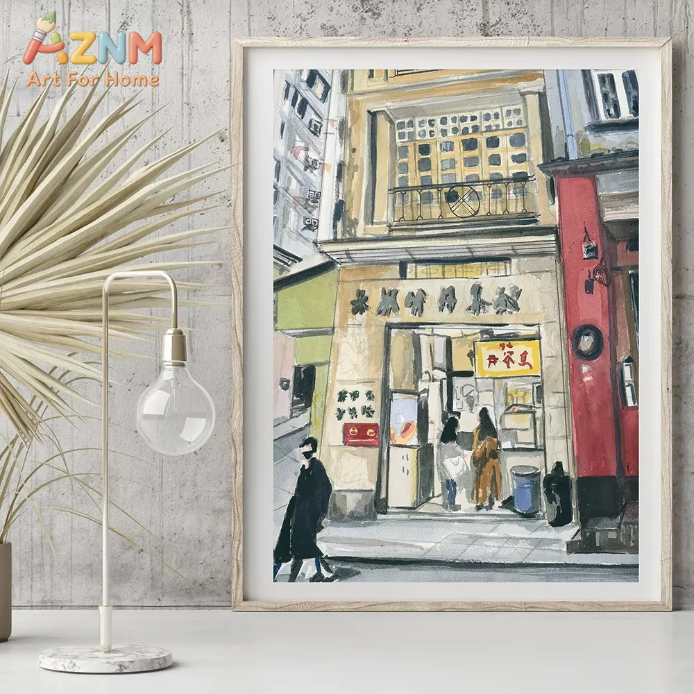 AZNM Hong Kong Street Dim Sum Canvas Wall Art Frameless Print, Watercolor Cityscape Food Poster, Modern Restaurant Living Room D