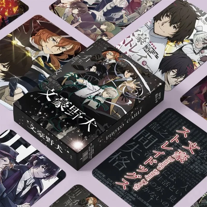 

Вэньхао дикая собака лазерная маленькая карта 55, анимационная периферия, косплей, самопечатные аниме-флеш-карты