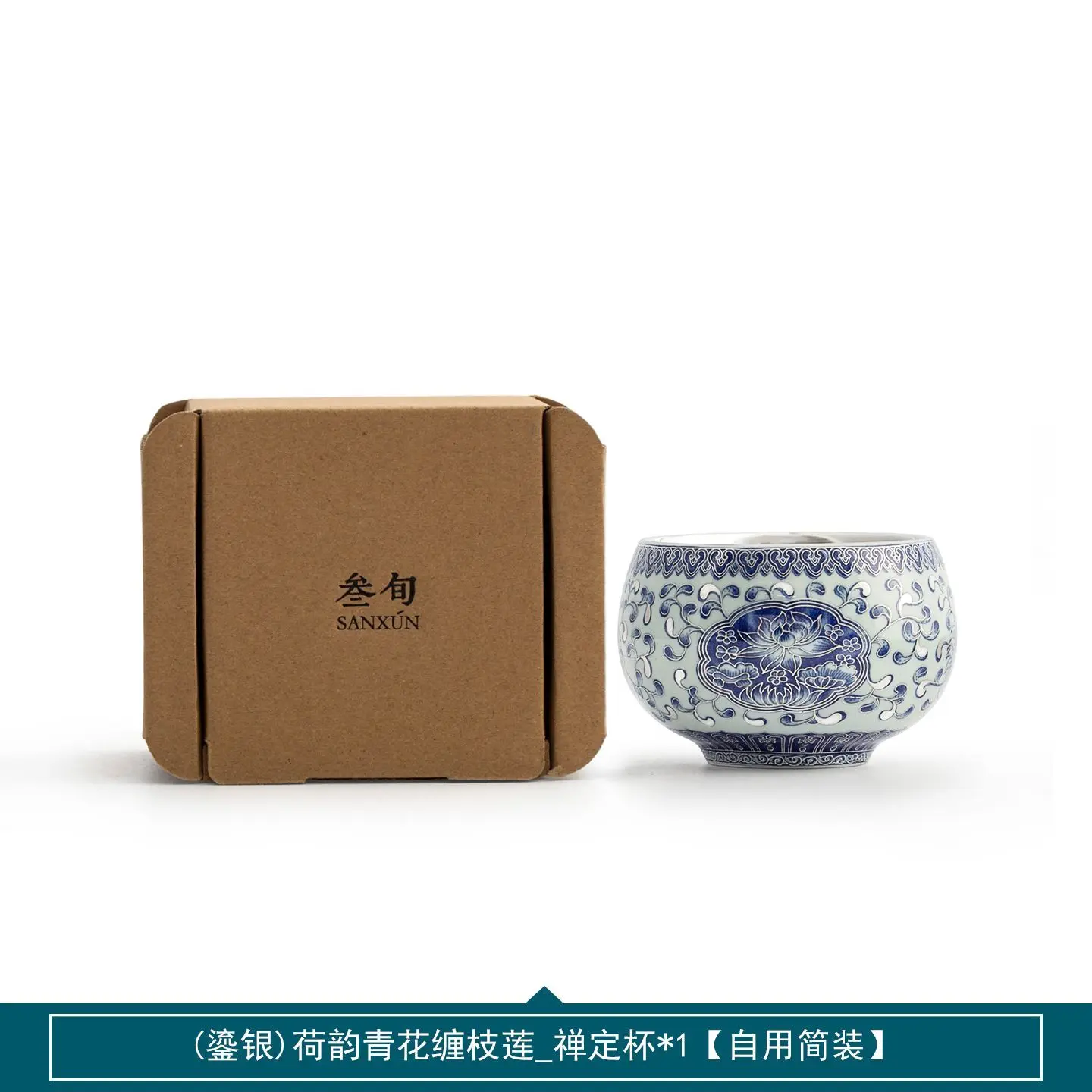 30-Year-Old Gilt Silver Blue White Lotus Pattern Large Tea Set Drinking Cup Pair Of Cups Gift For Elders And Leaders