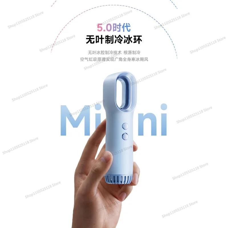 For bladeless refrigeration small air conditioner, handheld small fan type, neck charging fan