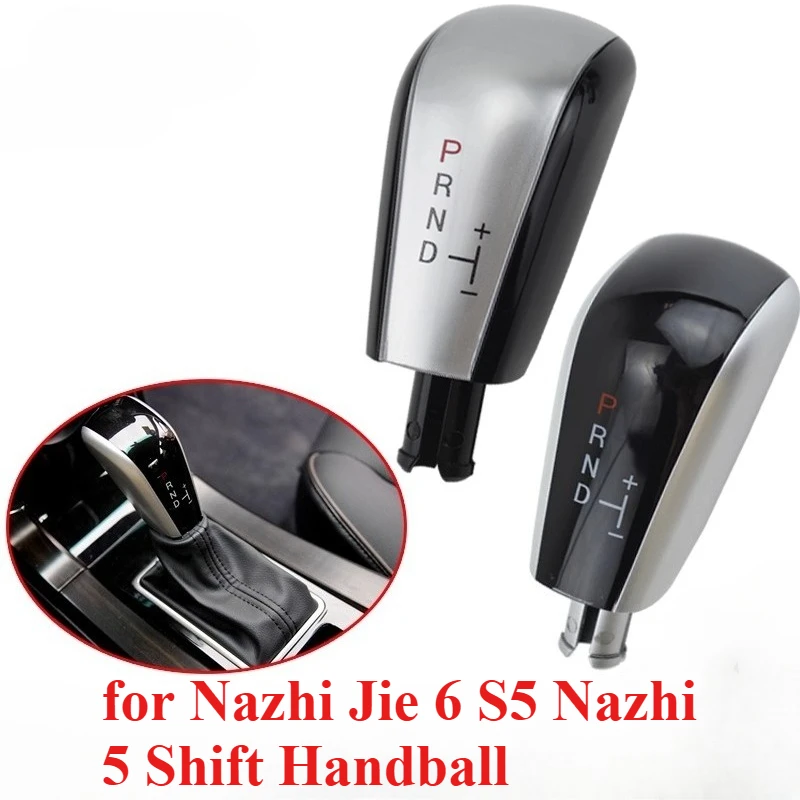 For Luxgen U6 S5 Na…