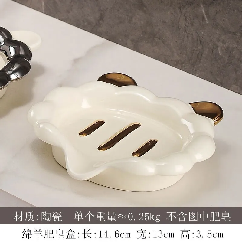 Ceramic Soap Box Holder Creative Cute Home Toilet No Perforation Drainage Light Luxury Soap Box