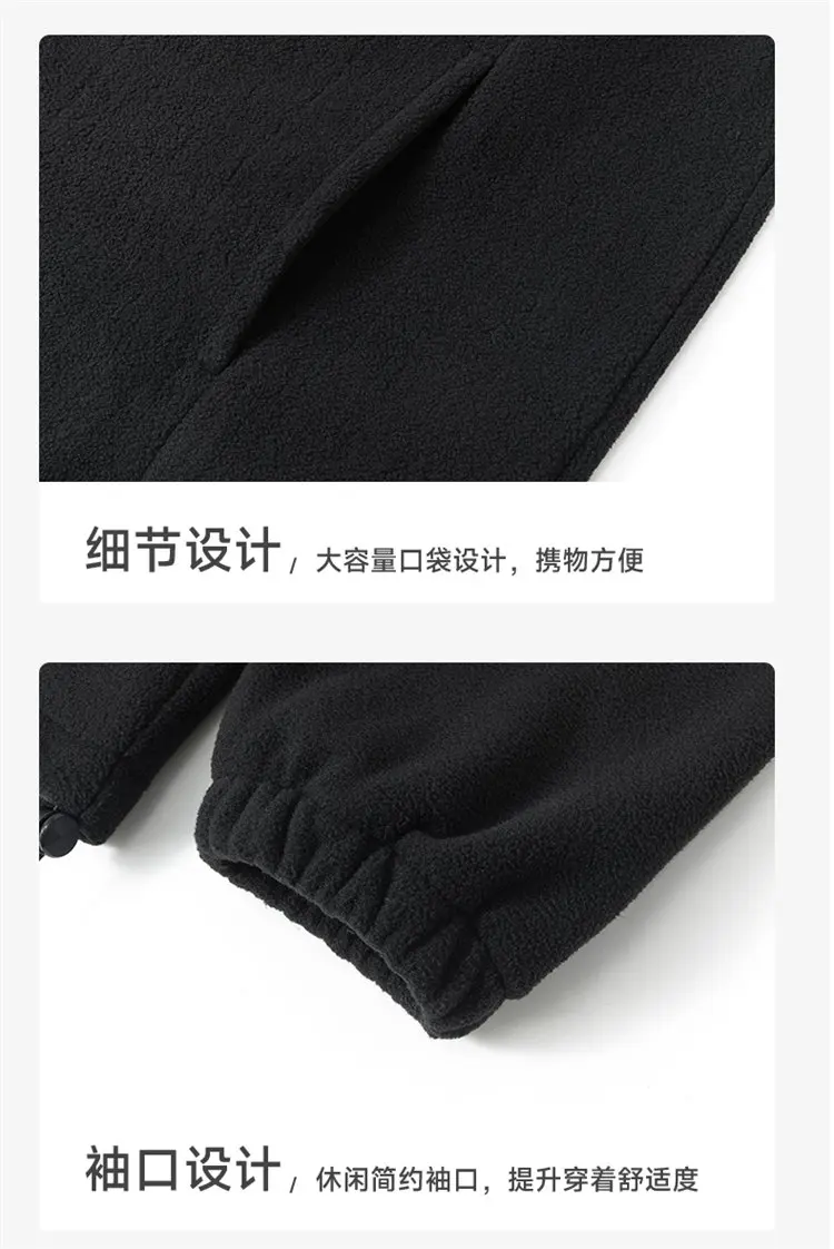 Spring and Autumn New Fashion Solid Color Thickened Warm Outdoor Sports Windproof Hoodie Men's Casual Loose Plus Size Top