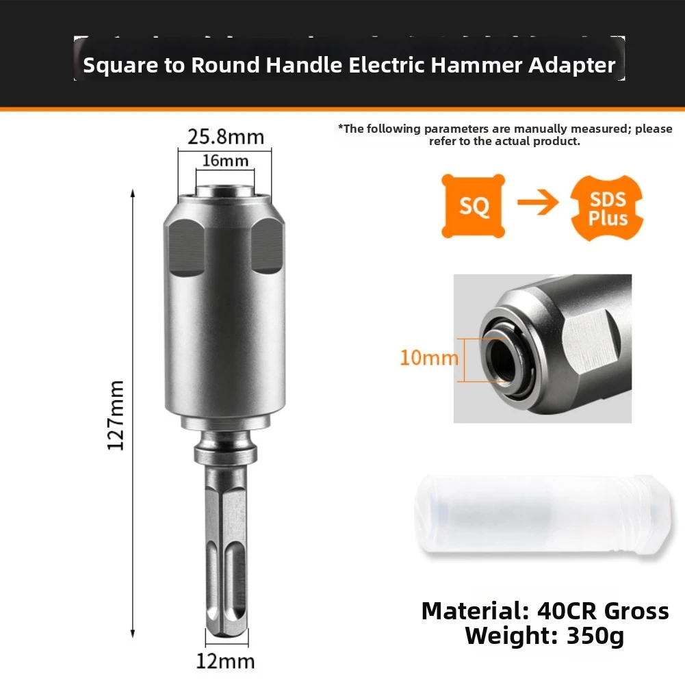 Rotary Hammer Converter Hammer Drill Adapter High Torque Resistance Buffer Spring Mechanism Tool-free Installation