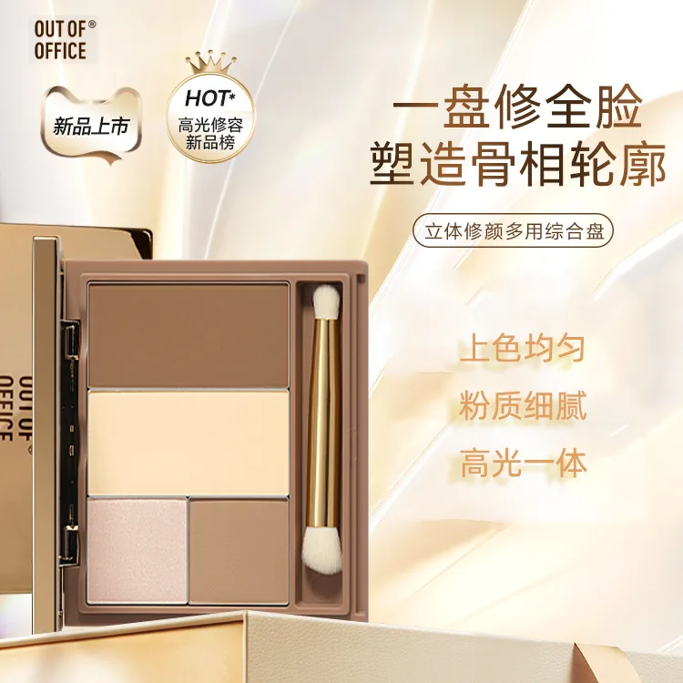 OUT OF OFFICE 4‑in‑1 Contour Highlighter Palette, 4 Colors Nose Shadow Shading Powder,3D Face Sculpting Multi‑use Makeup Palette