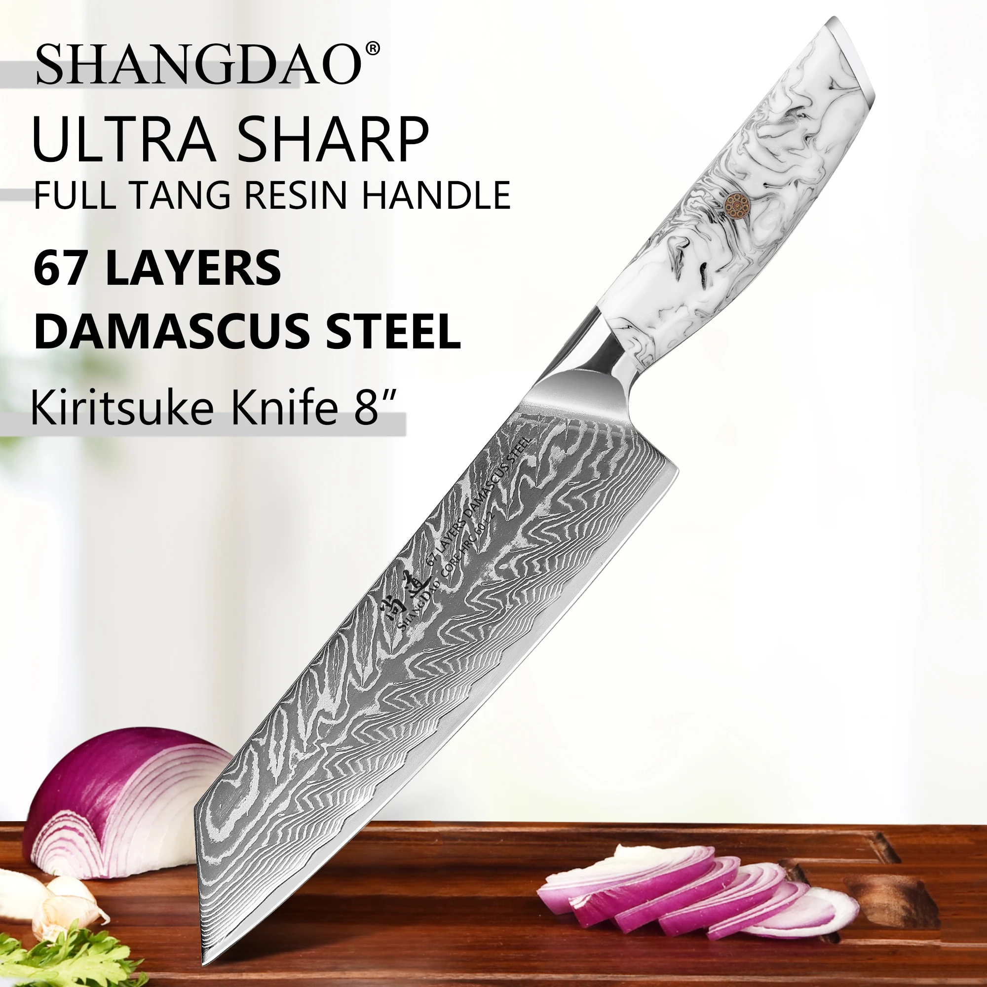 

SHANGDAO Japenese Dmascus VG10 Steel 8 Inch Kiritsuke Knife, Professional Kitchen Chef Knife with Ink and wash Resin Handle