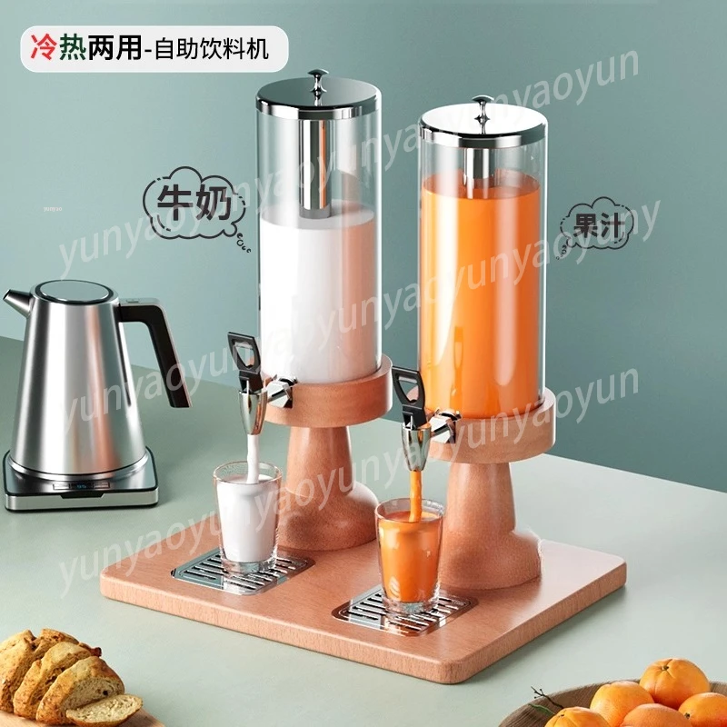 Hot & Cold Juice Dispenser Commercial Large Capacity Multi-Head Buffet Drink Machine