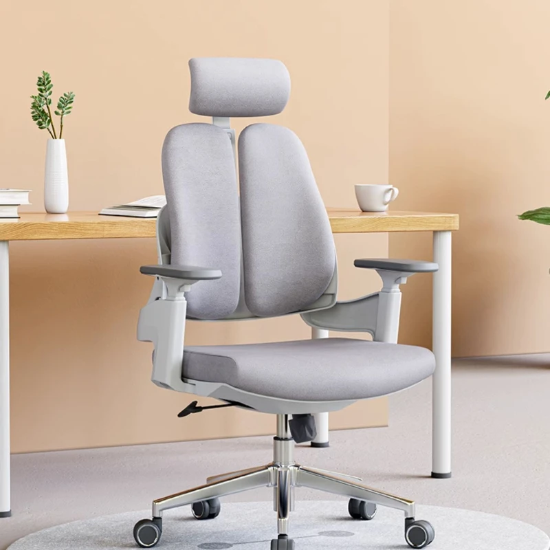 Ergonomics Protection Chairs Living Armchairs Sedentary Computer Office Desk Rotatable Comfortable Backrest Sillas Furniture