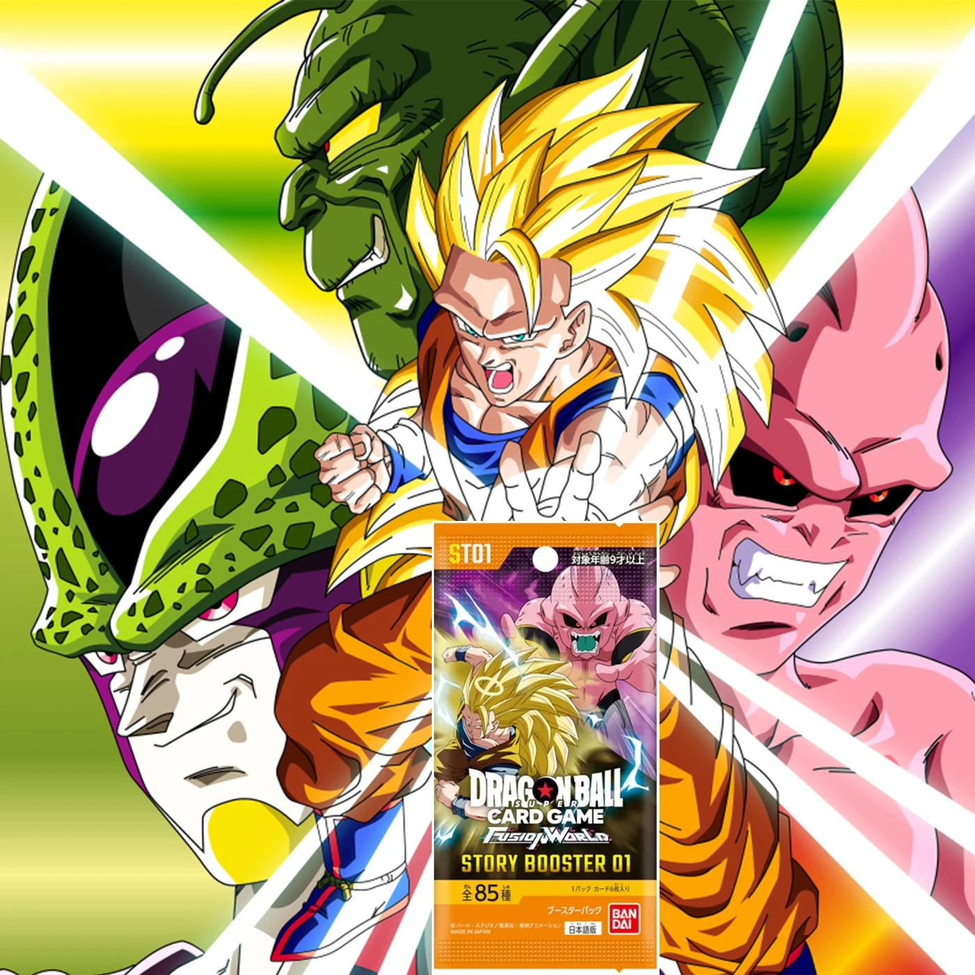 Bandai Dragon Ball Collection Card Super Fusion World ST01 Story Booster 01 Japanese TCG Trading Card Game Majin Buu Saga Cards