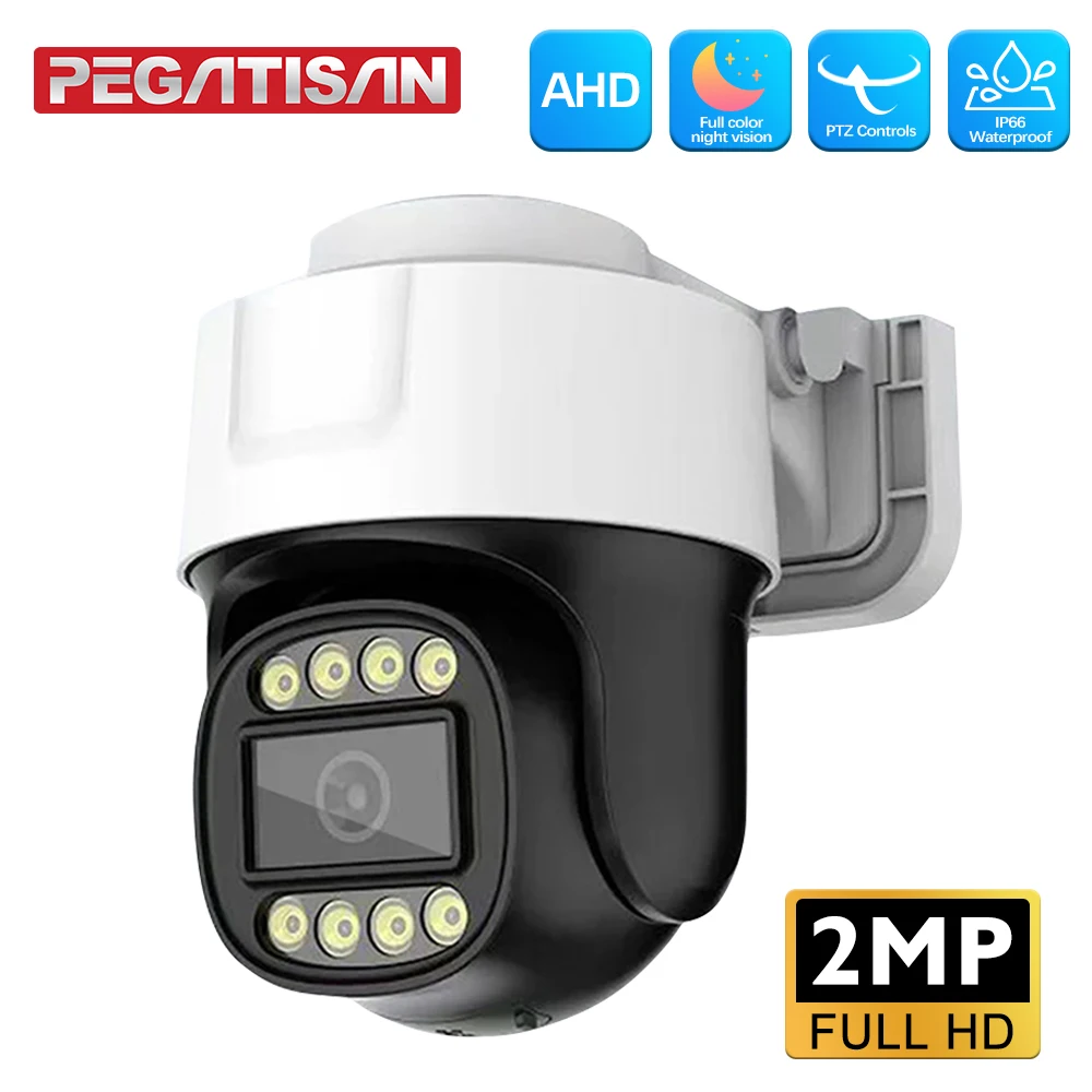 Outdoor 2MP AHD PTZ Camera Full-Color Night Vision UTC Coaxial BNC Audio Coax PTZ Control TVI CVI 4in1 Analog Security Cameras