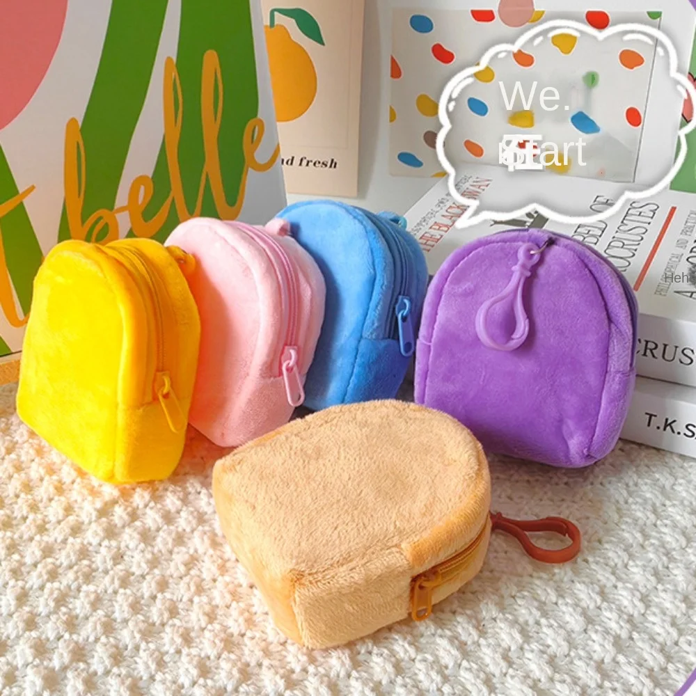 Portable Cartoon Plush Coin Purse Colorful Candy Color Backpack Keychain Plush Purse Schoolbag Accessorie Mini Plush Coin Bag