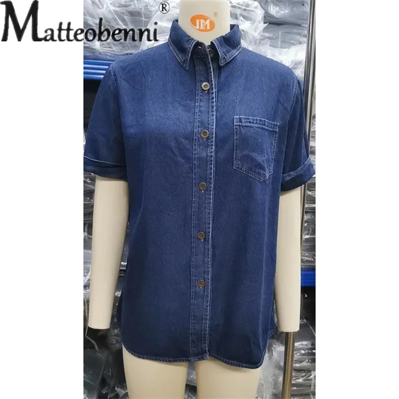 Summer Thin Short Sleeve Denim Shirt Female Fashion Streetwear Casual Slim Fit Lapel Tops Women Button Cardigan Blouse 2024 New