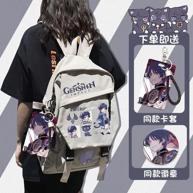 Genshin Impact Merchandise Wanderer Lightweight Double Shoulder Bag Large Capacity Student Anime Casual Backpack ANI
