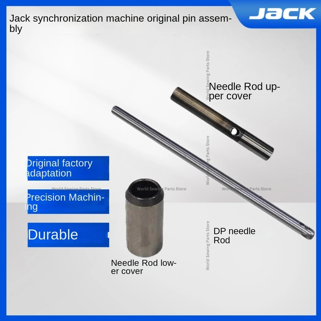 1PCS Orignal Needle Bar Sewing Machine Upper and Lower Needle Bar Bushing for Jack Bruce 6380 6390 H2 H5 H6 Computer Synchronous