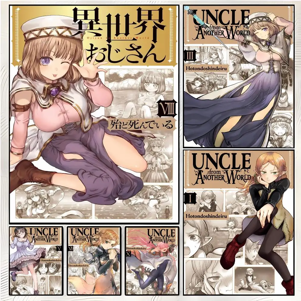 Comedy Isekai U-Uncle From Another World Poster Superior Home Space  Indoor Decorative Art & Home Decor