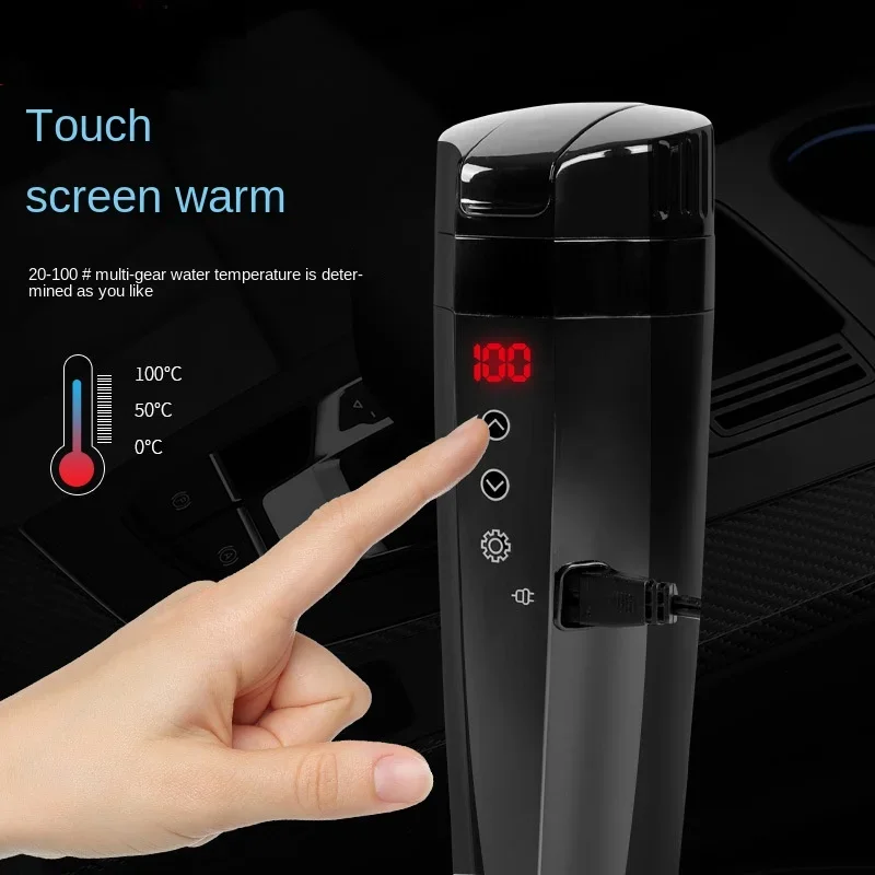 Universal 12V/24V Electric Car Cup   Intelligent Insulated Heating Mug for Winter Travel