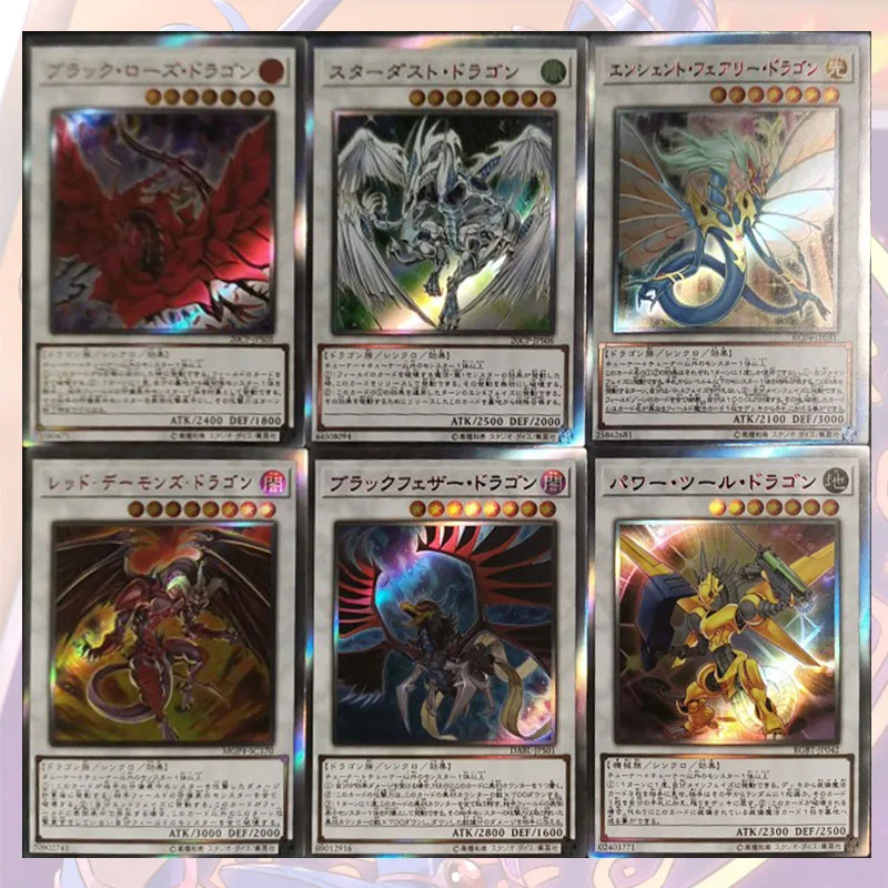 Nuovo Anime Yu-Gi-Oh 5DS Dragon Set di carte fai da te flashcard fatte in casa collezione di giocattoli ragazzo sorpresa compleanno regali di natale