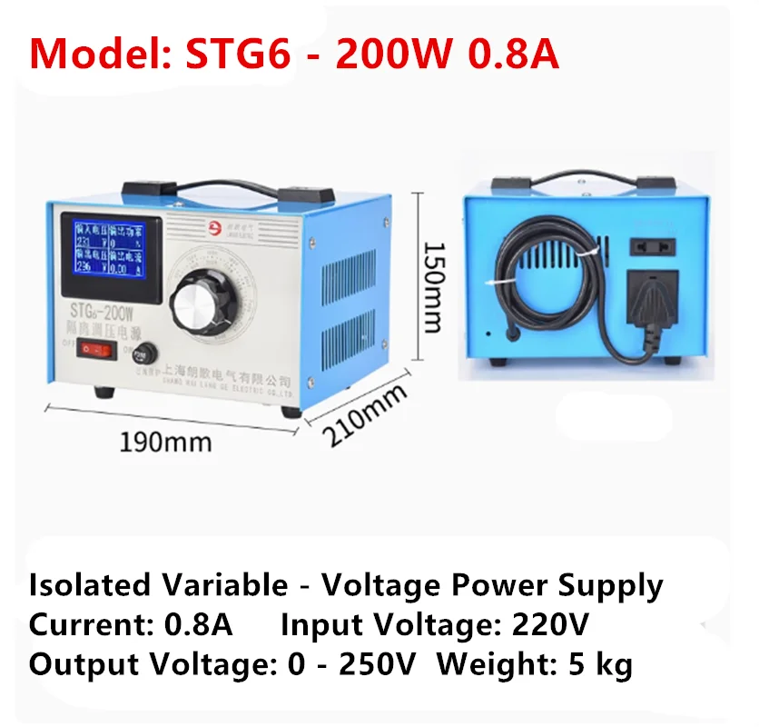 STG6 - 200W single-phase voltage regulator 220v AC voltage regulating contact 0-300v power voltage regulating transformer 500W