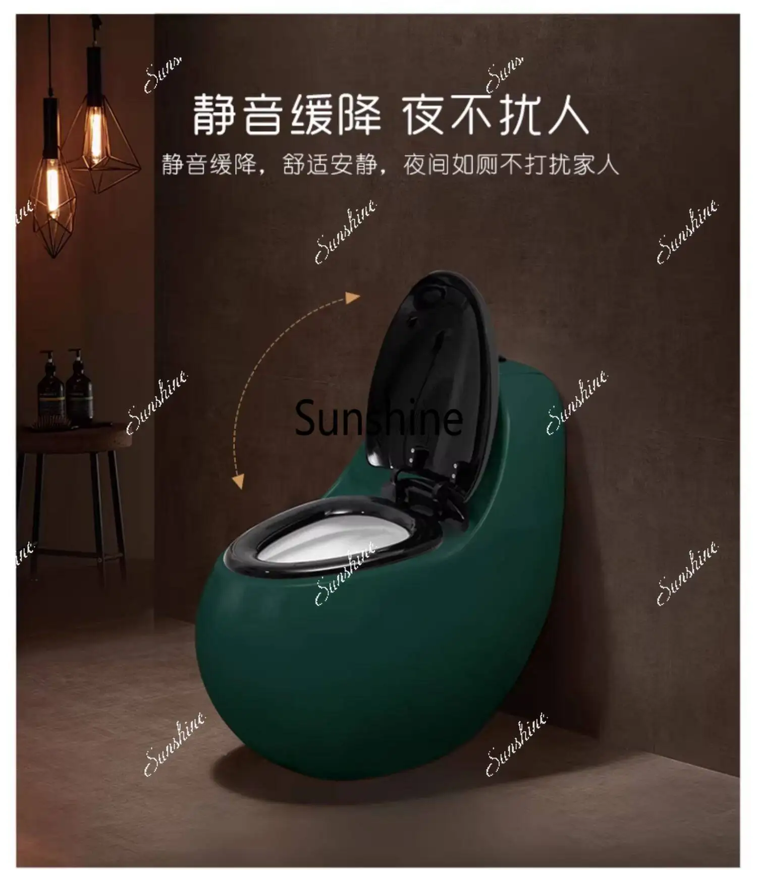Dark green toilet, household, creative egg-shaped bathroom, light luxury personality