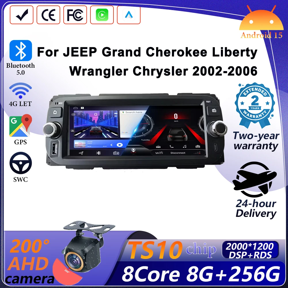 Android Car Radio G…
