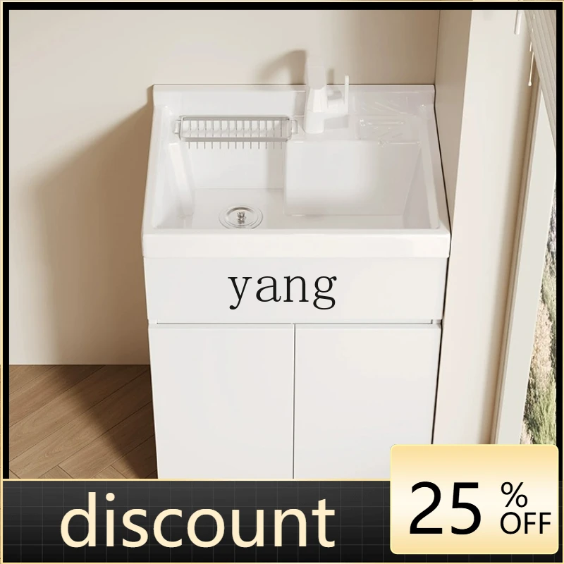

LH Honeycomb Aluminum Laundry Cabinet Integrated Super Deep Ceramic Basin Laundry Pool with Washboard