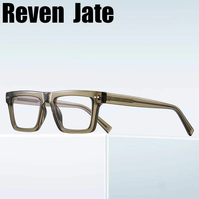 

Reven 2196 TR90 Square Glasses Frame Men Women Vintage Prescription Eyeglasses Anti-Blue Ray Myopia Optical Spectacles