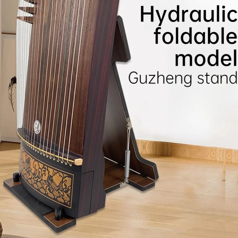 Wooden Hydraulic Guzheng Stand Foldable Thickened Anti-rollover Stable Durable Guzheng Stand Musical Instrument Accessories