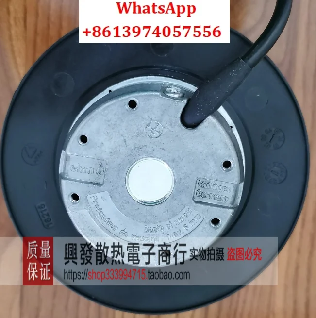 

Working in R2E133-BH66-05 26 21 30 31 25 fan 230V air purification