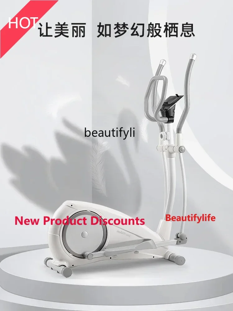 A49 Smart Elliptica…