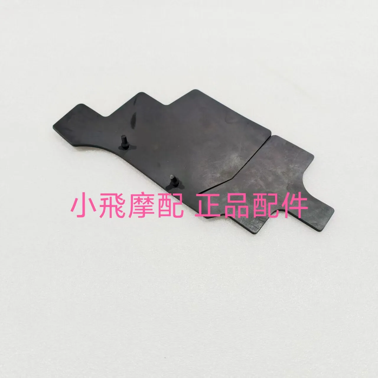 

For Qj Motor Fort 4.0 Accessories Qjmotor Fort 400 Air Filter Lower Fender Air Filter Rubber Fender