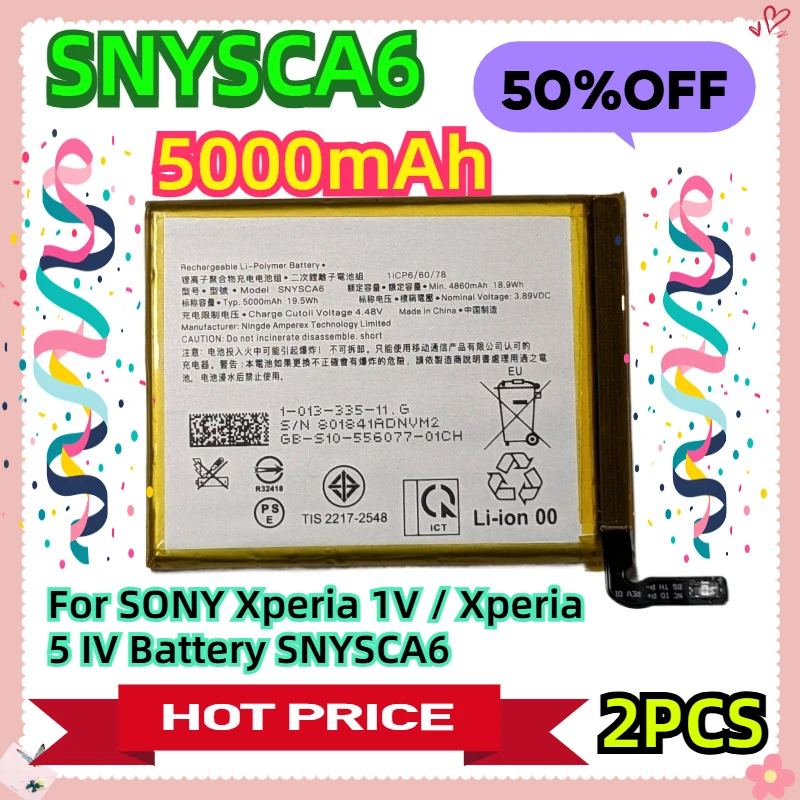 

Для SONY Xperia 1V/Xperia 5 IV аккумулятор SNYSCA6 5000 мАч 2 шт.
