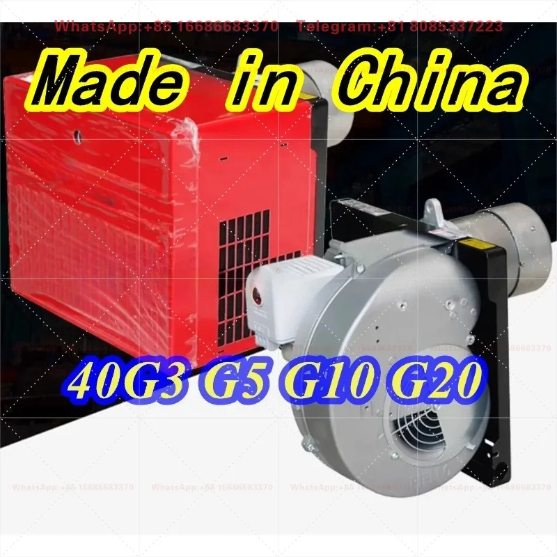 40G3 G5 G10 G20 G5LC G10LC G20LC Fuel Burner Replacement Accessory For Industrial Combustion Heating Equipment