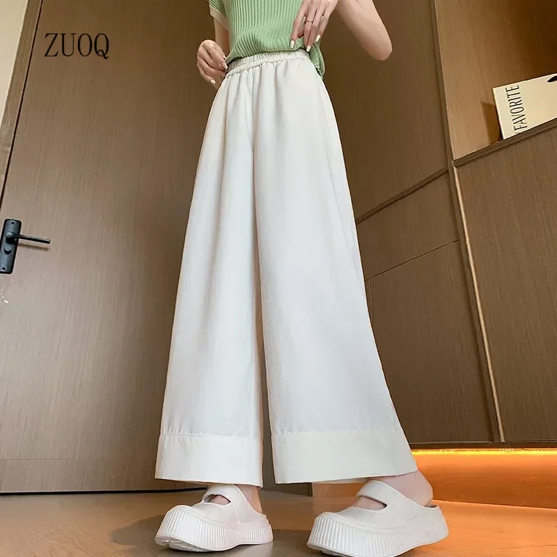 

Retro Straight Leg Pants Women Spring/Autumn Casual Loose High Waist Solid Color Office Lady Fashion Versatile Trousers Female
