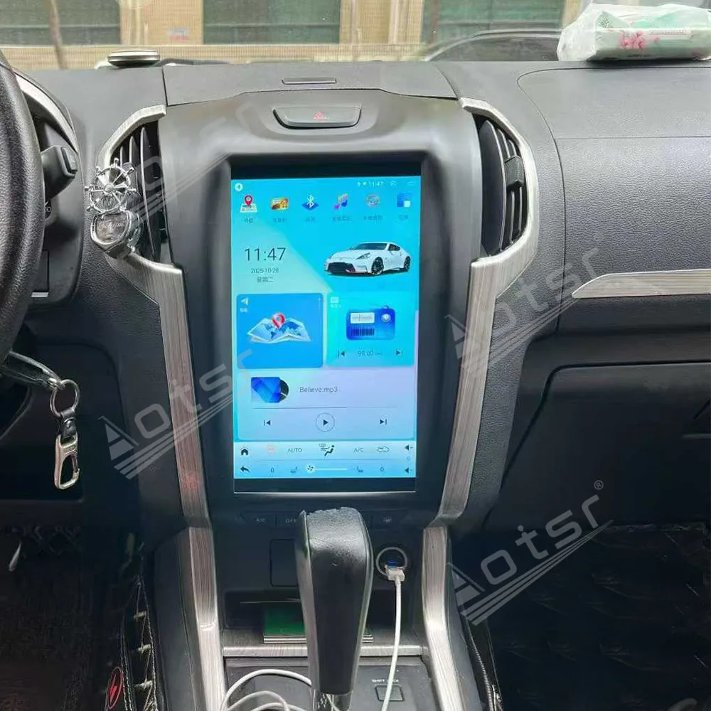 11.6-inch Vertical Screen Car Radio For Isuzu DMAX 2015-2018 Car Multimedia Video Player GPS Navigation Carplay Unit Auto Parts