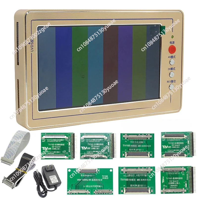 TV160 Motherboard Converter Display Test Tool, 7Th Series Kit Generation