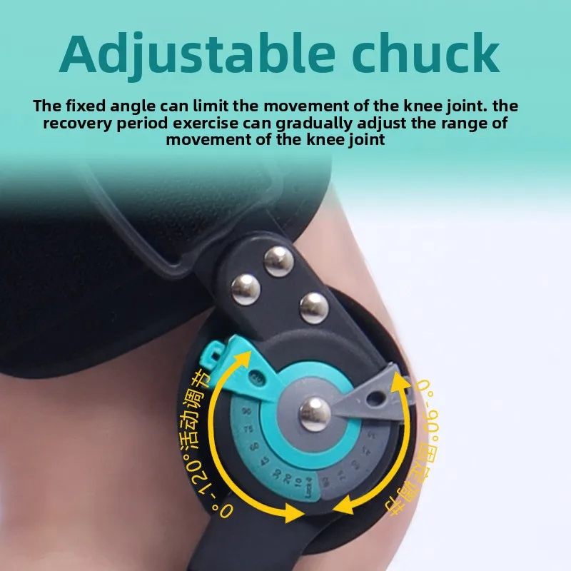 Рисунок 2 - Регулируемые и фиксированные наколенники