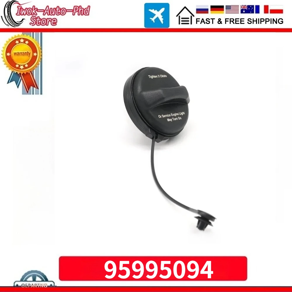 غطاء غاز لخزان الوقود مع حبل لسيارة شيفروليه سيلفرادو 95995094 لجي إم سي سييرا يوكون كاديلاك CTS لسيارة بويك ريجال بونتياك 04-12