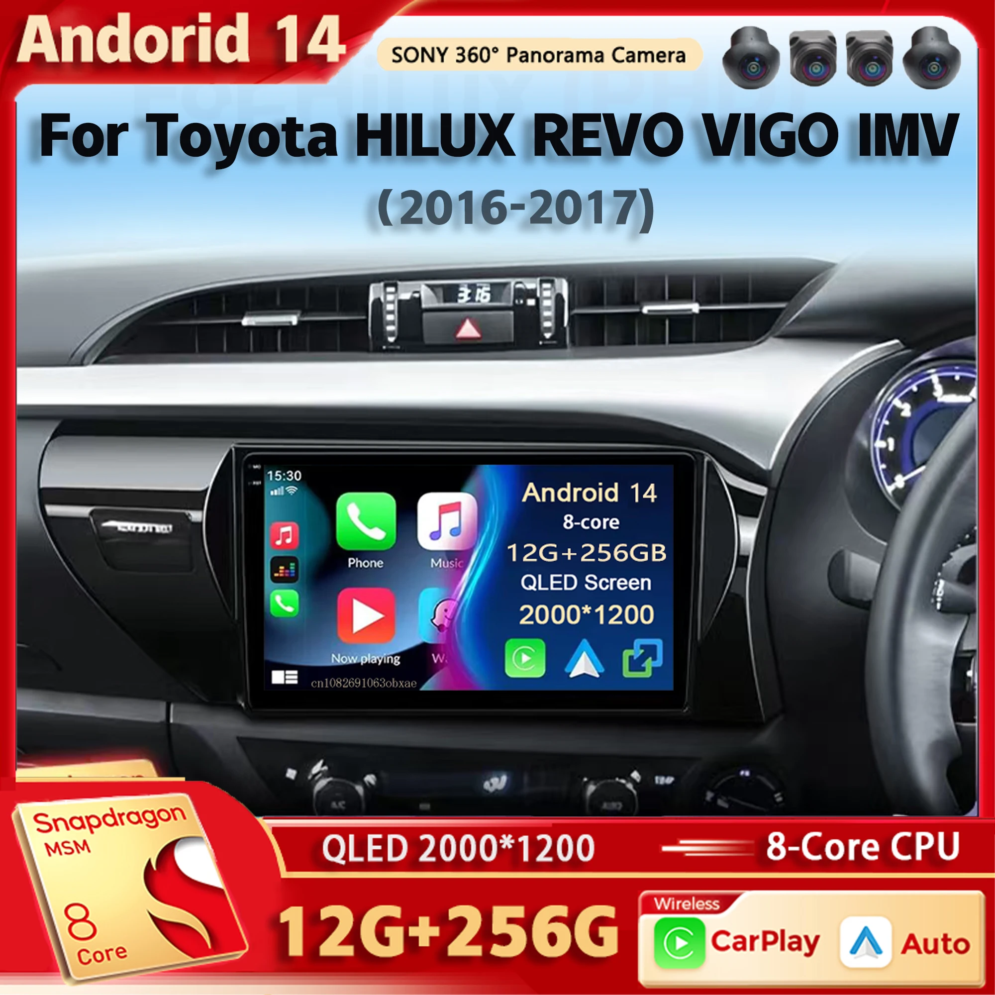 도요타 HILUX REVO VIGO IMV 2016 - 2017 용 자동차 라디오 멀티미디어 플레이어, 안드로이드 14, 자동차 카플레이, 자동차 스테레오 DSP 와이파이 + 4G AI 음성