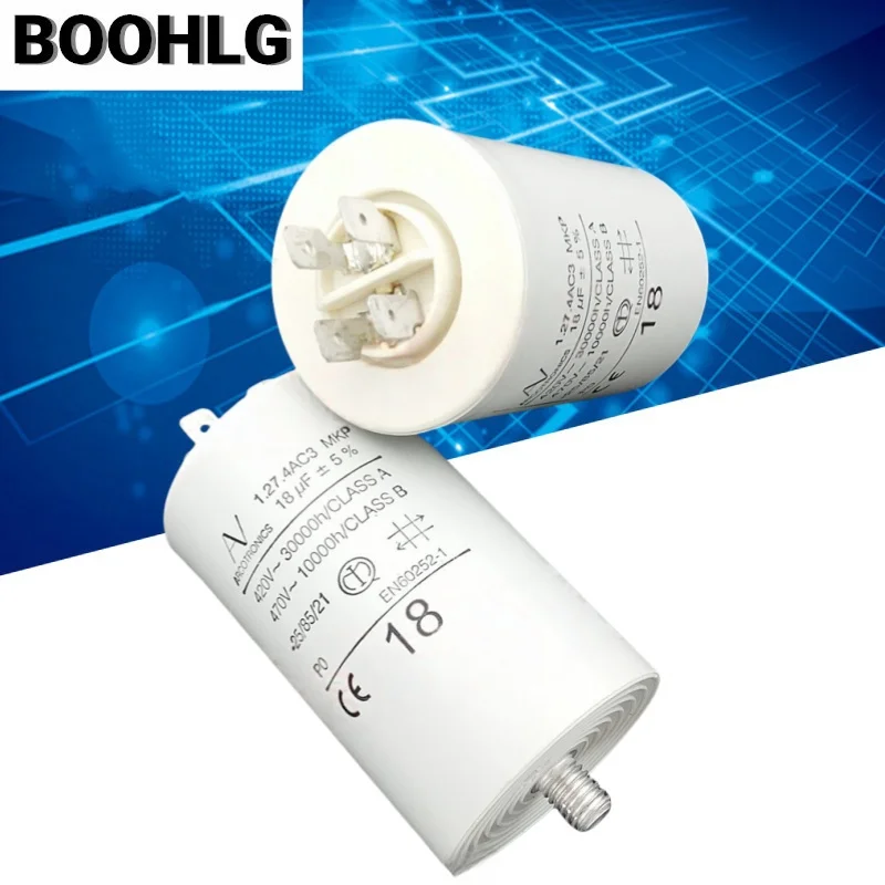 

1PCS AV 1.27.4AC3 MKP 18uF Start Capacitor