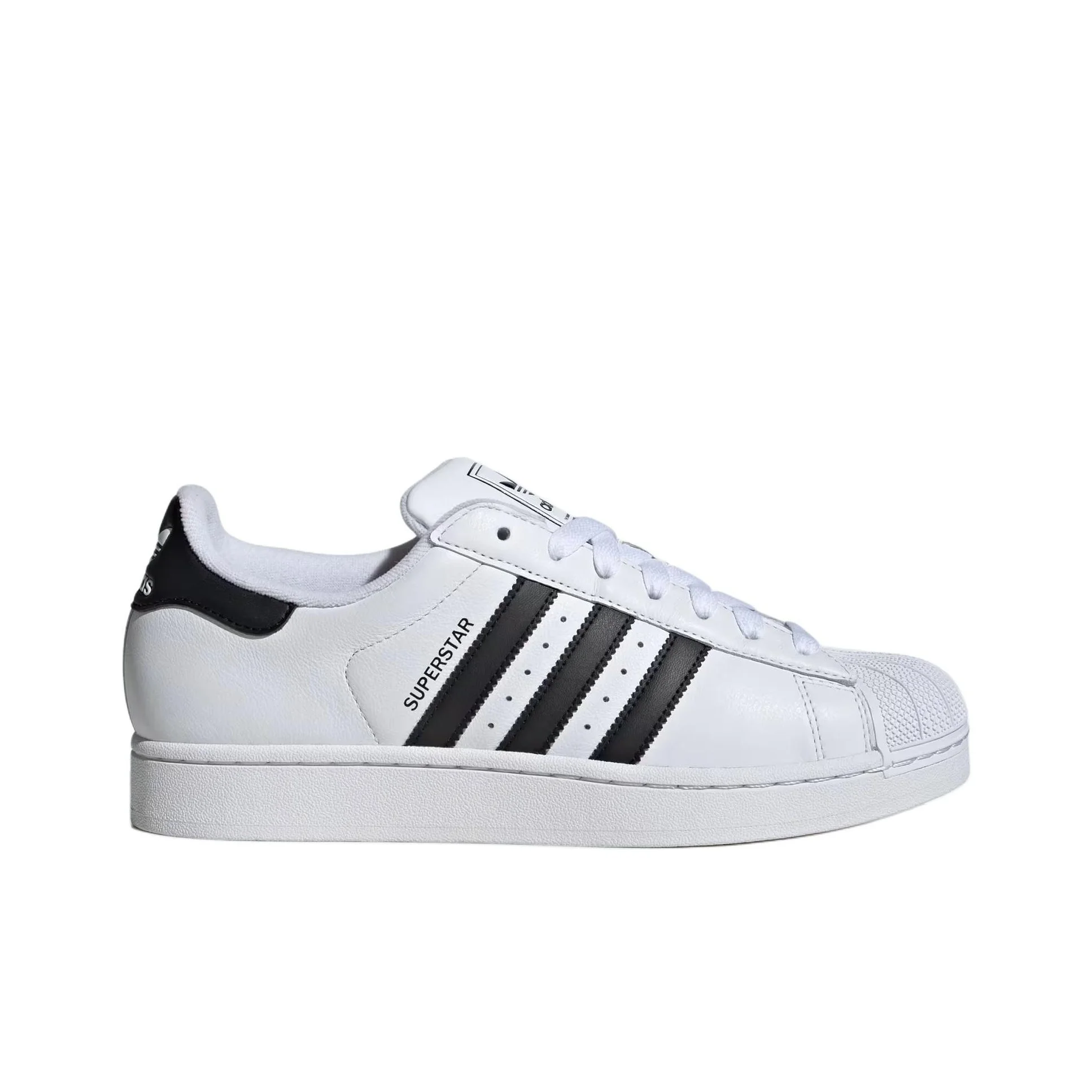adidas Originals Superstar 2 Comfortable minimalist thin sole Durable low-top skate shoes Unisex style White IH8659