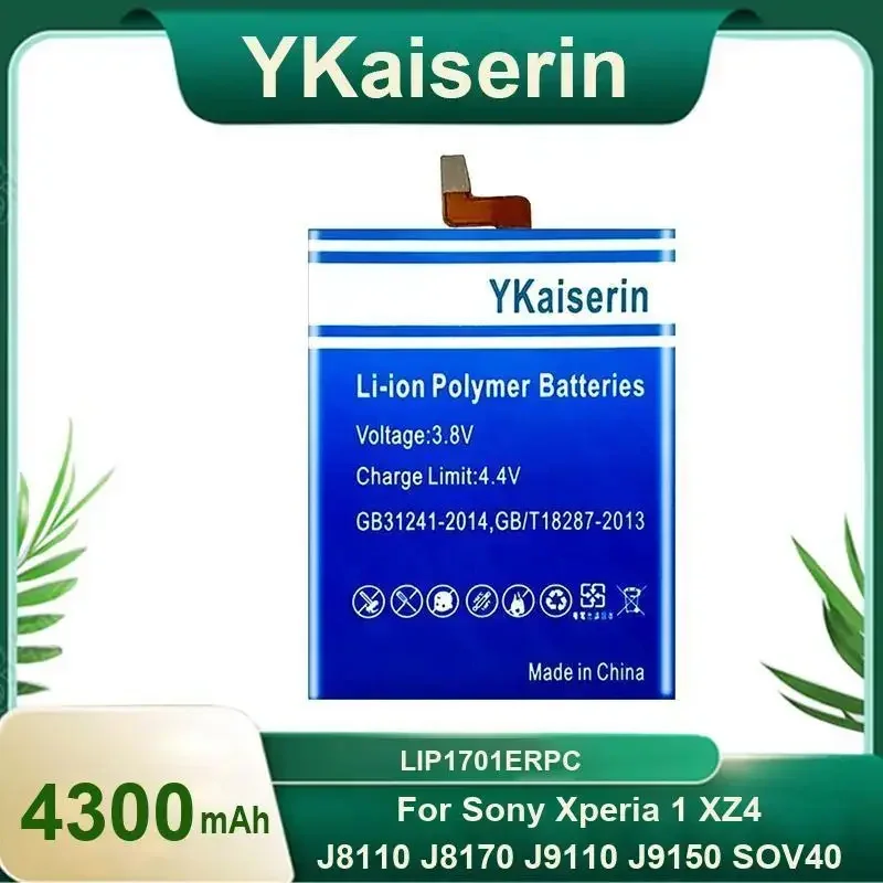 

YKaiserin LIP1701ERPC Battery for Sony Xperia 1 XZ4 J8110 J8170 J9110 J9150 SOV40 4300mAh Mobile Phone Batteries + Free Tools