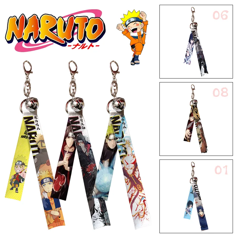 LLavero de cinta de Naruto, llavero de periferia de Anime de dibujos animados, colgante de moda, llavero de coche para pareja, regalo de joyería, accesorios de decoración