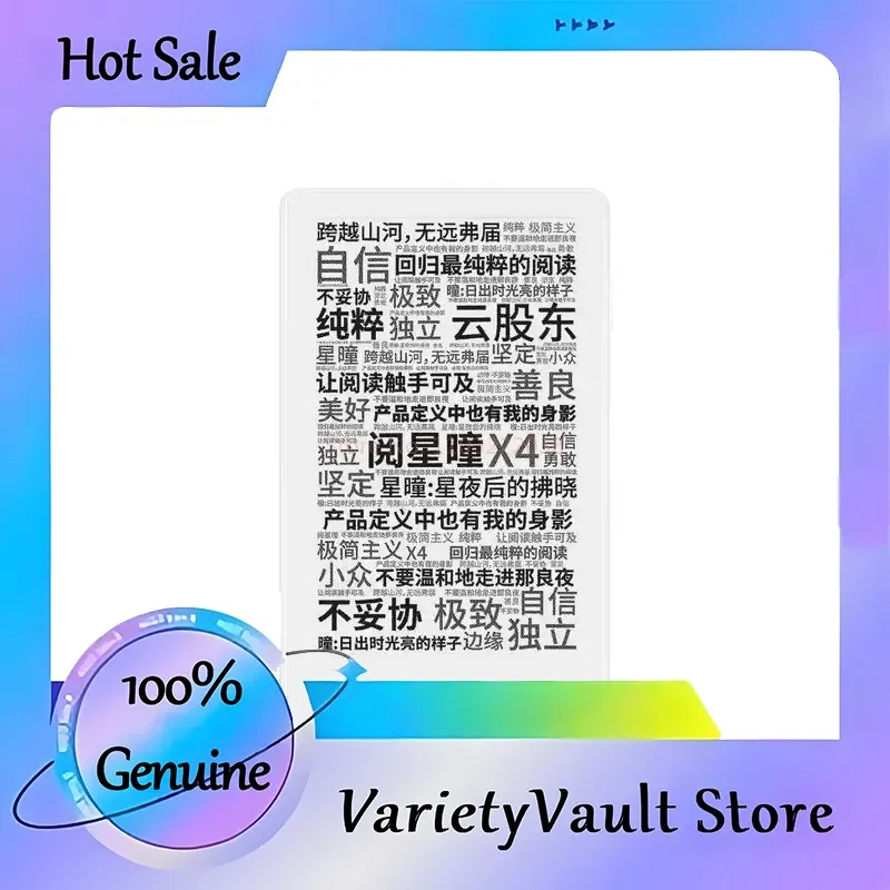 

Электронная книга XTEINK Yuexingtong X4 с 4,3-дюймовым E Ink экраном, ультратонкая (5,9 мм), легкая, портативная, с защитой зрения, компактная, цифровая