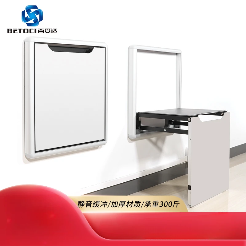 Folding shoe-changing stool, hidden wall-mounted, wall-mounted, home door shoe cabinet, shoe-wearing aluminum porch chair