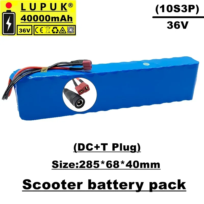 

Lupuk-36v lithium ion battery pack, manufactured by 18650, 10s3p, 40000mAh, suitable for 250w~500w electric bicycle / scooter