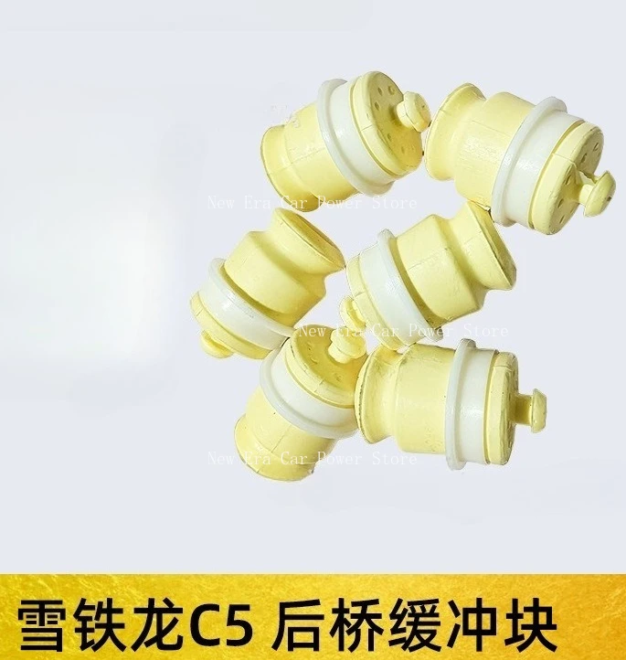 

5166C0 Rear Axle Buffer Block Rear Axle Rubber Pad Rubber Sleeve Suitable for Citroen C5 508